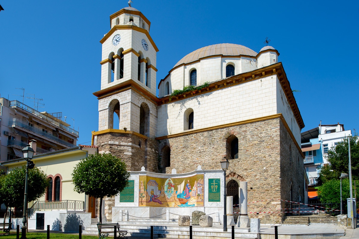 Kavala- Drama Turu